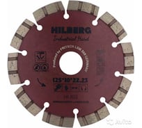 Диск алмазный отрезной Industrial Hard (125х22.23 мм) Hilberg HI802 16132047