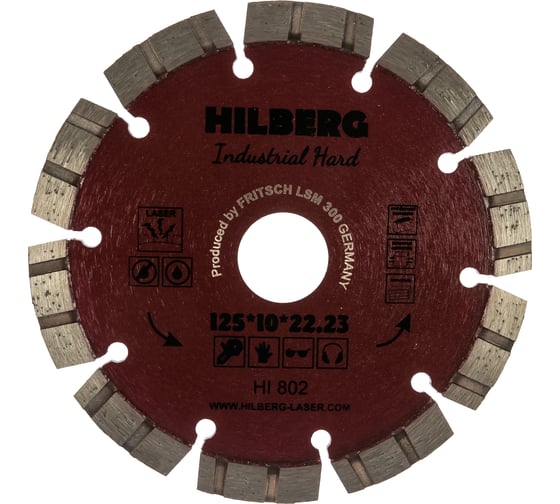 Диск алмазный отрезной Industrial Hard (125х22.23 мм) Hilberg HI802