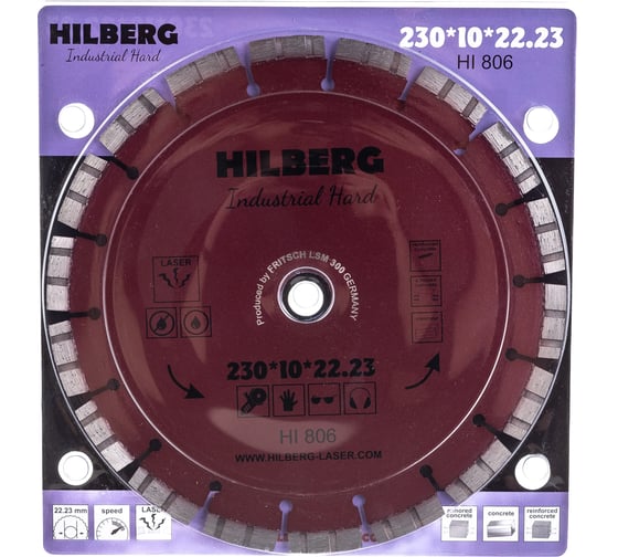Диск алмазный отрезной Industrial Hard (230х22.23 мм) Hilberg HI806