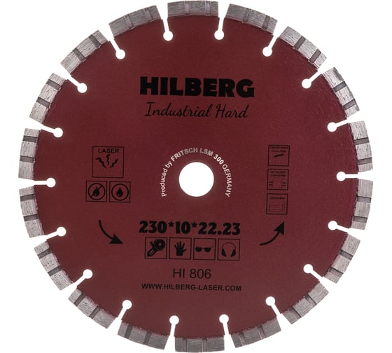 Диск алмазный отрезной Industrial Hard (230х22.23 мм) Hilberg HI806