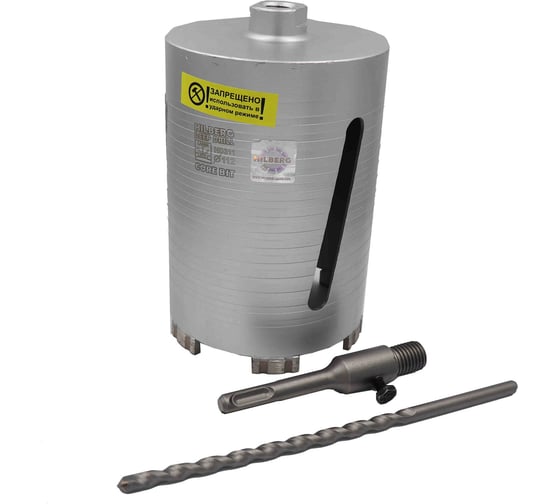 Коронка алмазная по бетону Laser Deep Drill (112х150 мм) Hilberg HD311 1