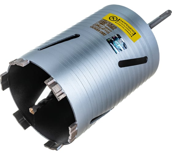 Коронка алмазная по бетону Laser Deep Drill (112х150 мм) Hilberg HD311