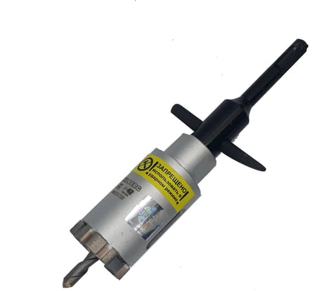 Коронка алмазная по бетону Laser 42 мм Hilberg HM242