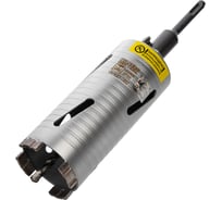 Коронка алмазная по бетону Laser Deep Drill (68х150 мм) Hilberg HD368