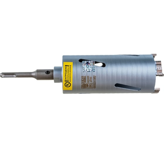 Коронка алмазная по бетону Laser Deep Drill (68х150 мм) Hilberg HD368 1