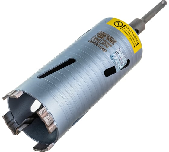Коронка алмазная по бетону Laser Deep Drill (68х150 мм) Hilberg HD368