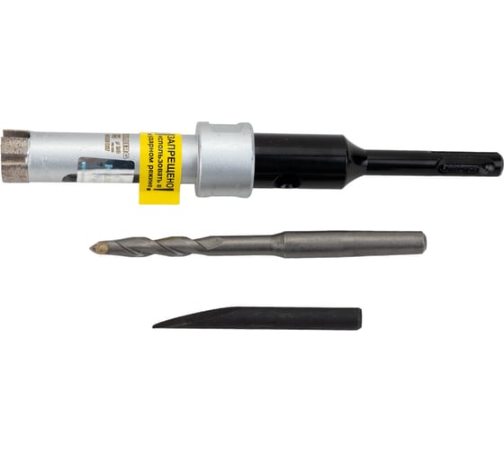 Коронка алмазная по бетону Laser 20 мм Hilberg HM220