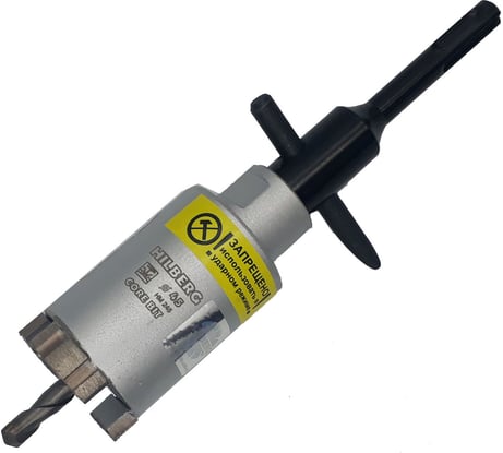 Коронка алмазная по бетону Laser 45 мм Hilberg HM245