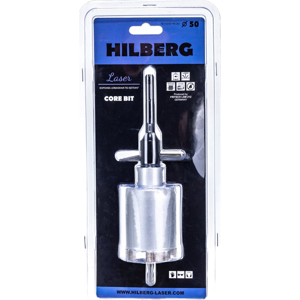 Коронка алмазная по бетону Laser 50 мм Hilberg HM250 - выгодная цена ...