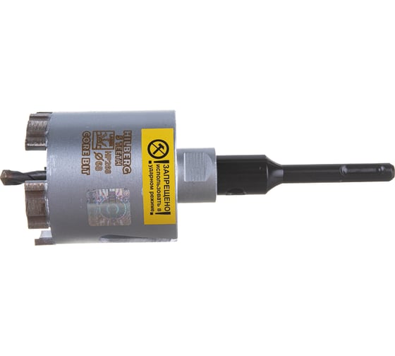 Коронка алмазная по бетону Laser Five Teeth 68 мм Hilberg HP268