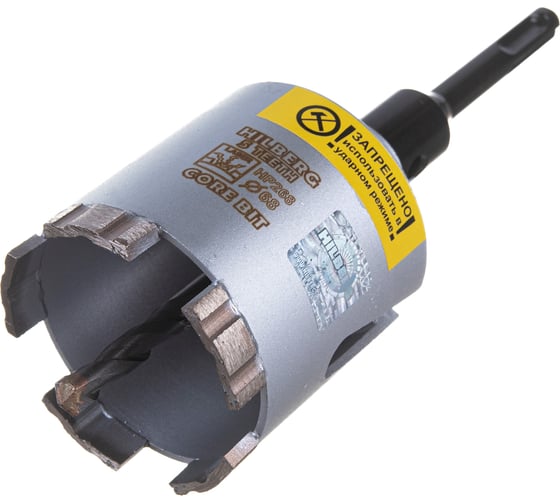 Коронка алмазная по бетону Laser Five Teeth 68 мм Hilberg HP268