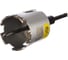Коронка алмазная по бетону Laser Five Teeth 68 мм Hilberg HP268 2
