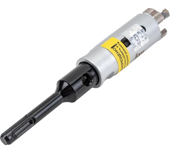 Коронка алмазная по бетону Laser 30 мм Hilberg HM230