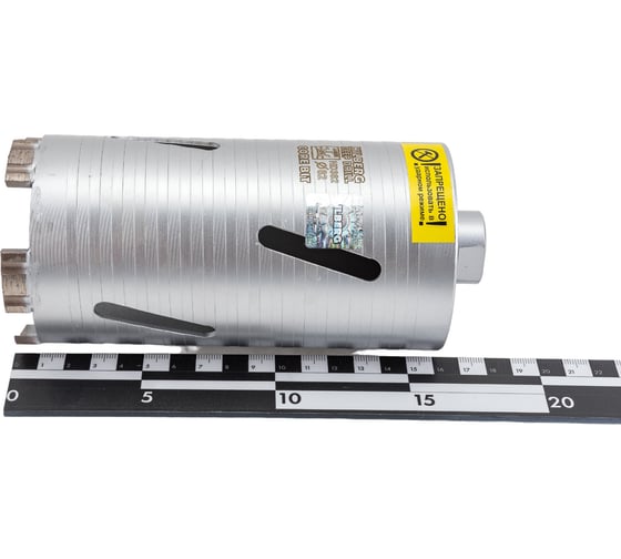 Коронка алмазная по бетону Laser Deep Drill (82х150 мм) Hilberg HD382