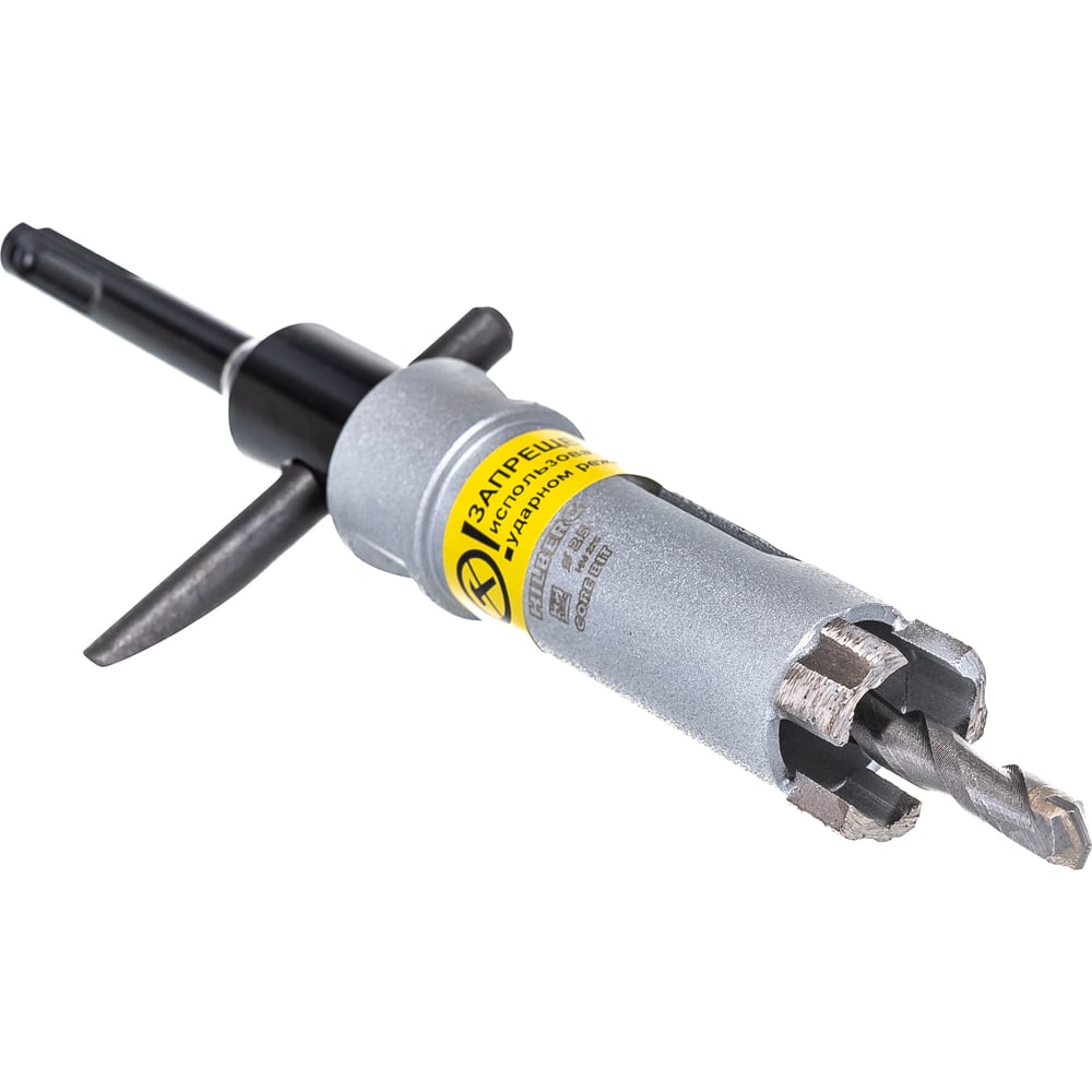 Коронка алмазная по бетону Laser 25 мм Hilberg HM225 - выгодная цена ...