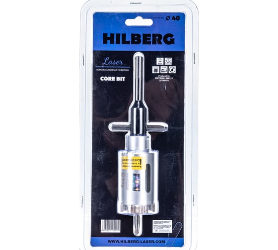 Коронка алмазная по бетону Laser 40 мм Hilberg HM240