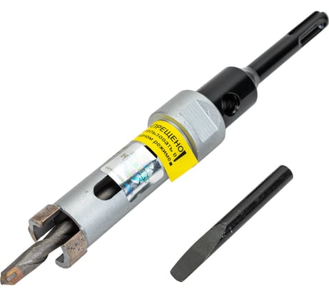 Коронка алмазная по бетону Laser 22 мм Hilberg HM222