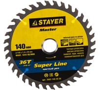 Диск пильный по дереву MASTER SUPER-Line (140x20 мм; 36Т) STAYER 3682-140-20-36