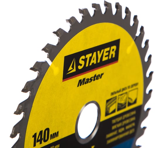 Диск пильный по дереву MASTER SUPER-Line (140x20 мм; 36Т) STAYER 3682-140-20-36