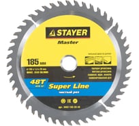 Диск пильный по дереву MASTER SUPER-Line (185x20 мм; 48Т) STAYER 3682-185-20-48