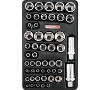 Набор-сет головок 1/4" и 3/8" DR, 50 предметов TOPTUL GZA-5001