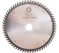 Диск ультратонкий для продольного и поперечного реза (160x20x1.7/1.2 мм; Z=64) PROCUT 797.1602064A