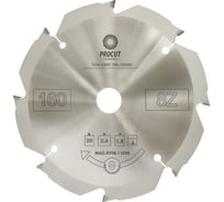 Диск алмазный по фиброцементу с алмазными PCD зубьями (160x20x2.4/1.8 мм; Z=8) PROCUT 795.1602008D