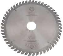 Диск отрезной для ламината и МДФ (190x30x2.6/1.6 мм; Z=52 TFZ) PROCUT 755.1903052