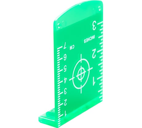 Мишень зеленая Target G FUBAG 31646