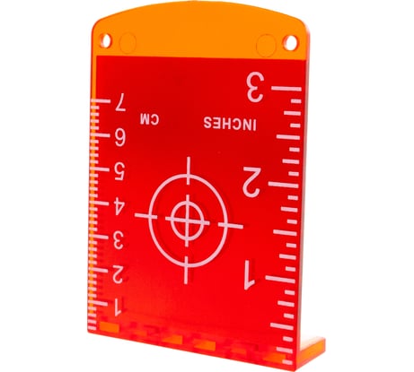 Мишень красная Target R FUBAG 31645