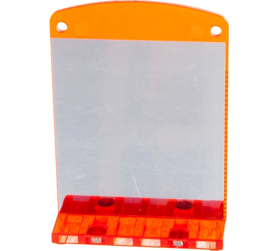 Мишень красная Target R FUBAG 31645