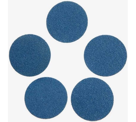 Круг абразивный шлифовальный по нержавеющей стали М8, 75 мм, P80, 5 шт ТУНДРА 9718192