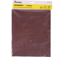 Шлифлист на бумажной основе влагостойкий Р1000, 230x280 мм, 10 шт, kuma DERZHI 75699