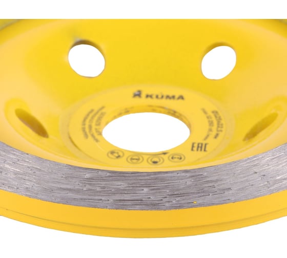Чашка алмазная зачистная сплошная 125x22.2 мм, kuma DERZHI 829935