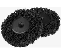 Круг коралловый по металлу для шлифовки и полировки 75 мм, М8, 2 шт для дрели ТУНДРА 9718199