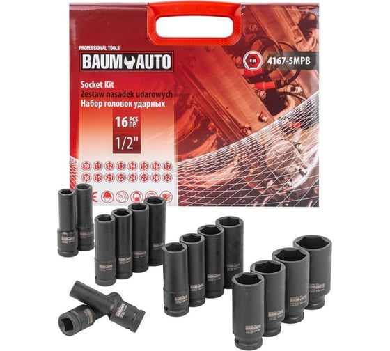 Набор головок ударных глубоких 6-гранных 16 шт, 1/2''DR BaumAuto BM-4167-5MPB(52532)