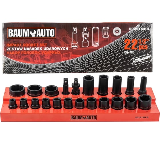 Головки ударные 6-гранные 22 предмета, 1/2", BaumAuto BM-50221MPB(57095)