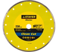 Круг отрезной алмазный сплошной MASTER (230х22.2 мм) STAYER 36675-230