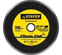 Круг отрезной алмазный PROFI (200х25.4 мм) для электроплиткореза STAYER 3665-200_z01