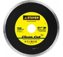 Круг отрезной алмазный PROFESSIONAL (150х25.4 мм) для электроплиткореза STAYER 3665-150_z01
