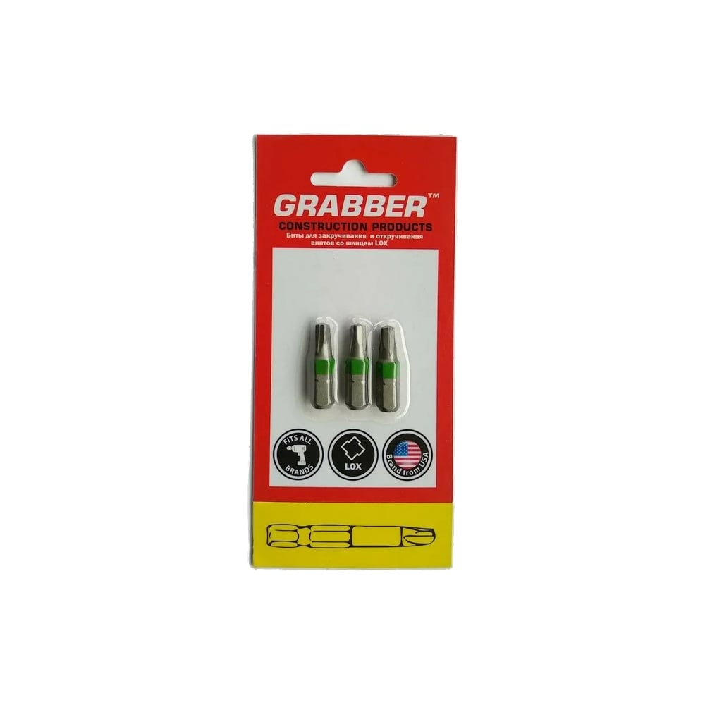 Бита LOX 1" x 25 мм 3 шт. Grabber 1002L - выгодная цена, отзывы ...