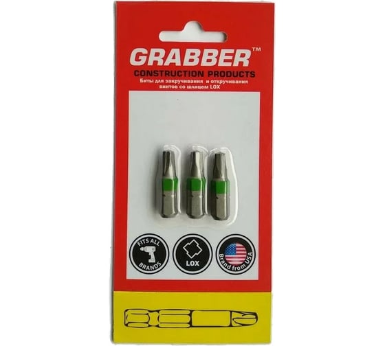 Бита LOX 1" x 25 мм 3 шт. Grabber 1002L
