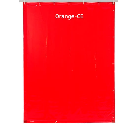 Штора защитная Orange-CE (240x140 см) Cepro 16.15.24 1