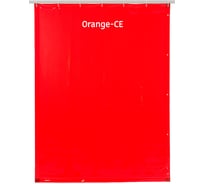 Штора защитная Orange-CE (200x140 см) Cepro 16.15.20