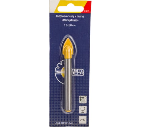 Сверло по стеклу и плитке 12 мм МастерАлмаз 10501333