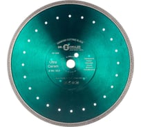 Диск алмазный Ultra Ceram (350х25.4 мм) DR.SCHULZE TS25000232