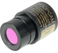 Видеоокуляр ToupCam SCMOS03100KPA Микромед 28495 м28495-ВИ