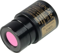 Видеоокуляр ToupCam SCMOS05100KPA Микромед 28665 м28665-ВИ