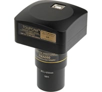 Видеоокуляр ToupCam UA1000CA Микромед 28731 м28731-ВИ