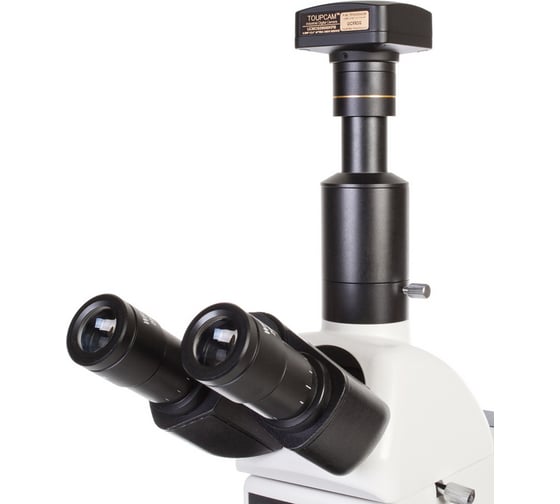 Видеоокуляр ToupCam UA1000CA Микромед 28731 м28731-ВИ